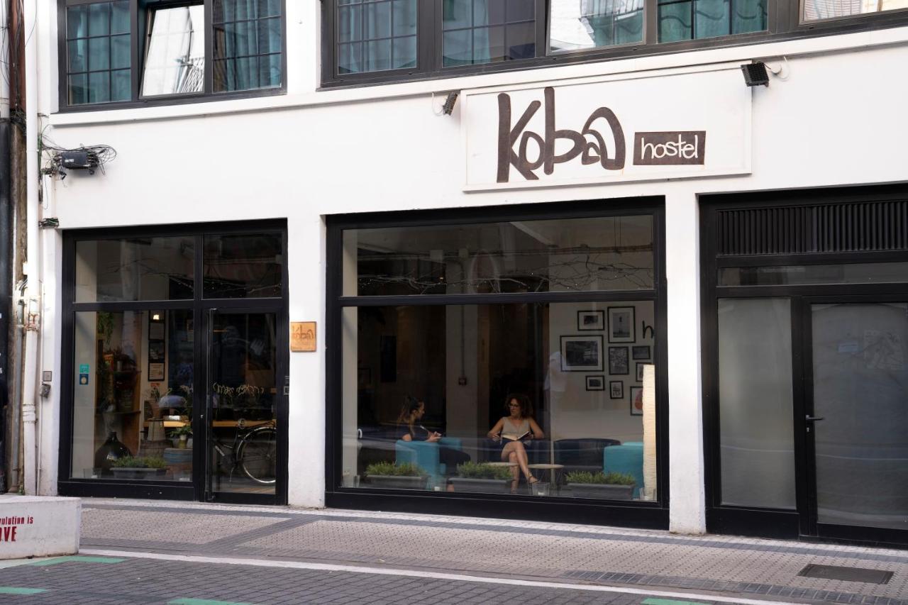 Hostal Koba San Sebastián
